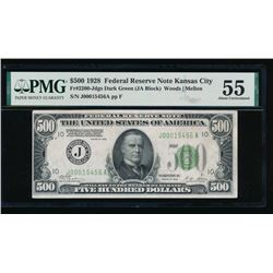 1928 $500 Kansas City Federal Reserve Note PMG 55