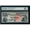 Image 1 : 1880 $10 Legal Tender Note PMG 65