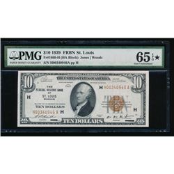 1929 $10 St Louis Federal Reserve Bank Note PMG 65EPQ