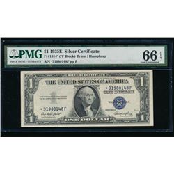 1935E $1 Silver Certificate STAR Note PMG 66EPQ
