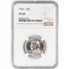 Image 1 : 1951 Proof Washington Quarter Coin NGC PF65