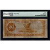 Image 2 : 1882 $20 Gold Certificate PMG 15NET