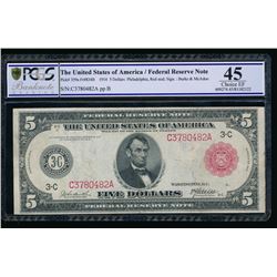 1914 $5 Red Seal Philadelphia Federal Reserve Note PCGS 45