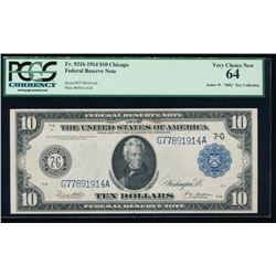 1914 $10 Chicago Federal Reserve Note PCGS 64