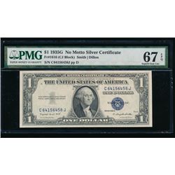 1935G $1 Silver Certificate PMG 67EPQ