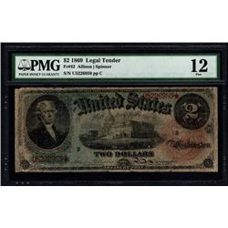 1869 $2 Rainbow Legal Tender Note PMG 12