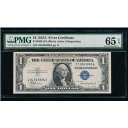 1935A $1 Silver Certificate PMG 65EPQ