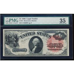 1880 $1 Legal Tender Note PMG 35