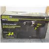 Image 2 : POWER IT 18 V DRILL VALVE KIT (NEW)