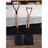 Image 1 : Shovel and Spade
