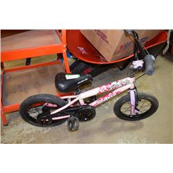 Toddlers Bike (No Rule)