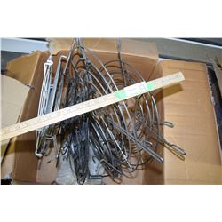 Fan Grill Lot (Metal)