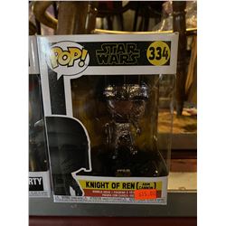 Knight of Ren Arm Canon