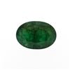 Image 1 : 8.13 ct. One Oval Cut Natural Emerald