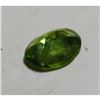 Image 2 : 1 ct. Natural Peridot gemstone