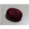 Image 1 : 1.5 ct. Natural Red Ruby Gemstone