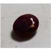 Image 1 : 1 ct. Natural Red Ruby Gemstone