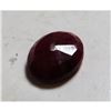 Image 2 : 1 ct. Natural Red Ruby Gemstone