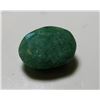 Image 1 : 1 ct. Natural Emerald Gemstone