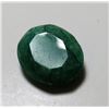Image 1 : 1.5 ct. Natural Emerald Gemstone