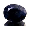 Image 1 : 2 ct. Natural Sapphire Deep Dark Gemstone