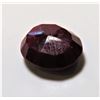 Image 2 : 2.5 ct. Natural Ruby Gemstone