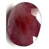 Image 1 : 41ct. Natural Ruby Gemstone