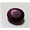 Image 1 : 2.5 ct. Natural Ruby gemstone