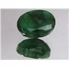 Image 1 : 1 ct. Natural Emerald Gemstone