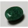 Image 1 : 1.5 ct. Natural Emerald Gemstone