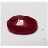 Image 1 : Better Quality 1 ct. Red Ruby Gemstone