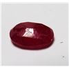 Image 1 : Better Quality 1 ct. Red Ruby Gemstone