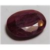 Image 1 : 1 ct. Natural Ruby Gem