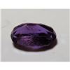 Image 2 : 1 ct. Natural Amethyst Gemstone