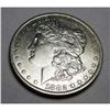 Image 1 : 1882 O Tougher Date Morgan Silver dollar