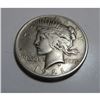 1921 First Year Peace Dollar Key Date