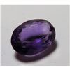 Image 1 : 4 ct. Natural Amethyst Gemstone