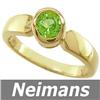 Image 1 : USGL Certified .75 ct Peridot Solitaire Ring 14kt Gold