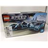 Image 1 : Lego Speed Champions Set