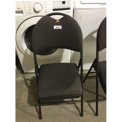 Folding Multipurpose Chair