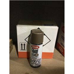 Case of Krylon Dual Superbond Paint and Primer Aerosol Spray Brown Hammered (6 x 340g)