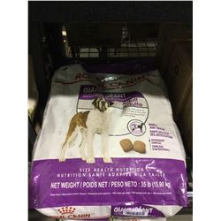 Royal Canin Giant Adult Dog Food (15.90kg)