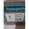 Image 2 : Hansgrohe3-PieceBathroom Set (Towel Ring, Toilet Paper Holder, Robe Hook)