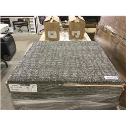 Carpet Tile (24" x 24") - Style: 42C01 - Color: P471R - 12/Box