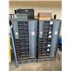 Image 1 : Vending Machines