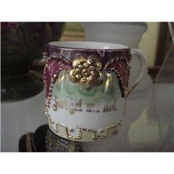 VICTORIAN PURPLE LUSTREWARE FORGET ME NOT MUG  #1280793