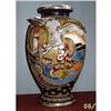 Image 1 : Satsuma Flying Dragon urn vase #1281071