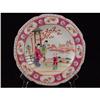 Image 1 : Famille Mandarin Plate.  #1287816
