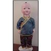 Image 1 : Doll Chinese BOY Painted Features Cloth Body #1288431
