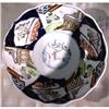 Image 1 :  57 Imari Bowl 19th Century #1307745